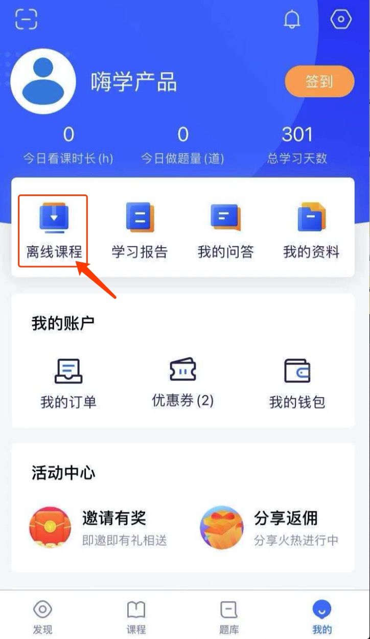 0db362214ff64923abf1746d37fa8edc_1605693966345.jpeg